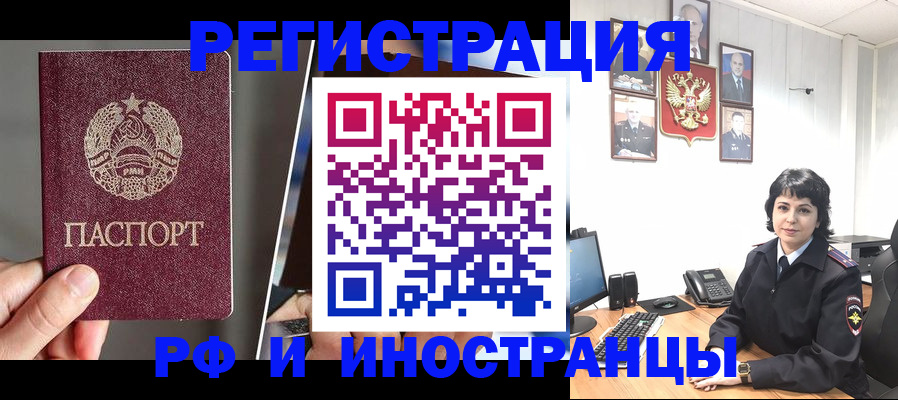 пропишу в квартире в Киренске